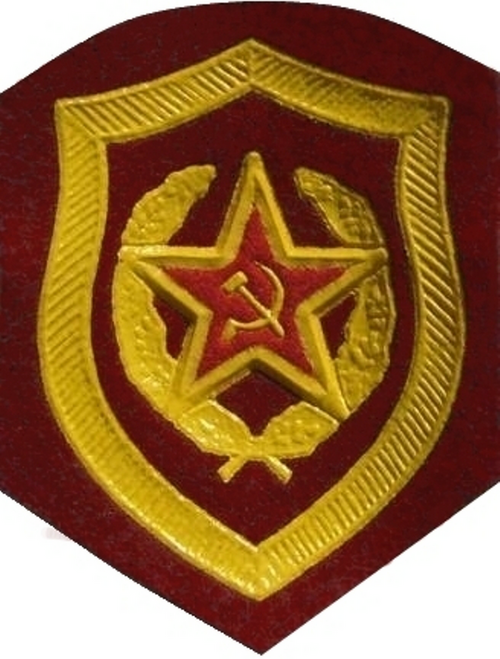 Soviet Internal Troops